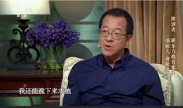 俞敏洪的最新爆料是什么,教育行业变革背后的故事