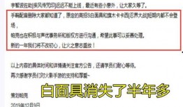 近期体验服爆料新闻报道,近期游戏更新亮点抢先看