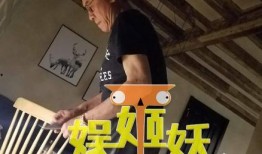 东莞杨女士最新爆料