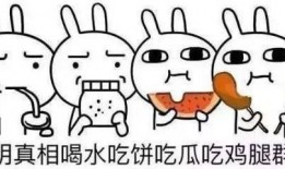 娱乐吃瓜粤语怎么说的,揭秘娱乐圈幕后故事