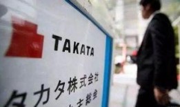 宾阳高田最新新闻爆料,揭秘事件真相，村民生活受影响