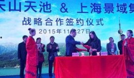 央视新闻爆料新疆旅游,央视揭秘魅力新疆，探寻丝路风情之旅