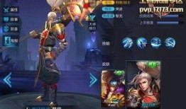 皮肤优化最新爆料韩信,韩信全新皮肤惊艳亮相，视觉盛宴即将开启！