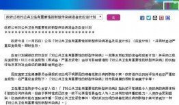 新闻爆料一般酬金多少钱,揭秘高额奖金背后的真相