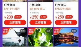 杭州美团新闻爆料,揭秘外卖行业背后故事