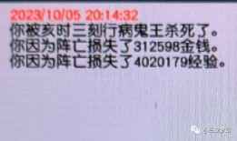 梦幻舞美师最新爆料视频