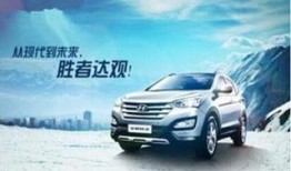 车界爆料新闻视频