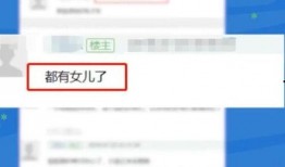 工作室爆料视频,揭秘幕后精彩瞬间