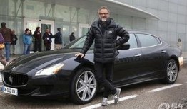 最新玛莎爆料新闻视频下载,事件全貌及幕后真相曝光