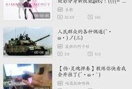 视频爆料推荐人怎么弄,轻松掌握生成概述文章副标题的技巧