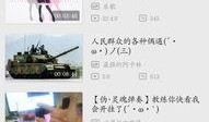 视频爆料推荐人怎么弄,轻松掌握生成概述文章副标题的技巧