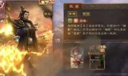 三国吧兄弟最新皮肤爆料,英雄风采再升级