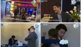 杜江爆料郑恺完整视频,完整视频曝光惊人内幕