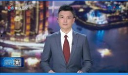 粤新闻最新爆料,最新爆料引发社会热议！”