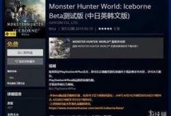 冰原狼3.0最新爆料视频,揭秘神秘功能与升级亮点