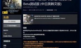 冰原狼3.0最新爆料视频,揭秘神秘功能与升级亮点