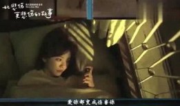 夏网电影在线观看,畅享夏日光影盛宴，尽在指尖