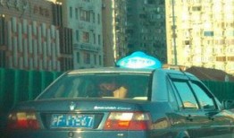 张扬出租车爆料视频最新