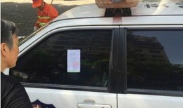 网友爆料重庆交警视频播放,重庆交警视频播放，现场画面令人震撼