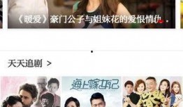 宁都学生爆料新闻视频,校园内惊现惊人一幕！