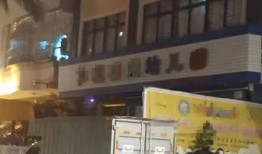 湛江幼儿园爆料视频,湛江幼儿园爆料视频引发关注