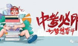 南昌美发爆料招聘信息最新,最新爆料信息汇总