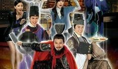 穿越男臣在线观看,宫廷风云，逆袭人生