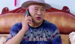 这几天的囧事爆料了吗视频,近期热门视频盘点