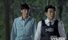 韩剧犯罪心理在线观看