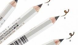 最近爆料的眉笔视频,最新爆料视频带你领略眉妆新风尚