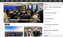 兴迪最新爆料新闻报道视频,揭秘视频背后的惊人真相