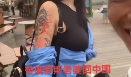 美女爆料单身男人视频,美女爆料背后真相揭晓