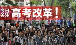 鼎湖中学爆料案件最新,真相大白，校园安全再引关注”