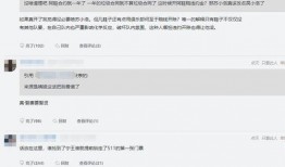 王者爆料清单最新,揭秘最新英雄与活动，精彩不容错过！