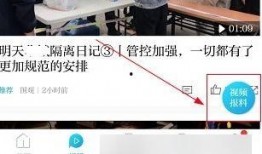 澎湃新闻爆料稿费,稿费背后的行业秘密
