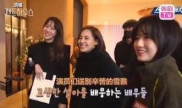 顶楼演员爆料视频