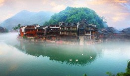 爆料凤凰古城视频下载安装