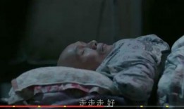 胜嫂的爆料视频,独家内幕大公开