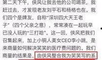最新真实爆料事件新闻,最新真实爆料事件震惊全国