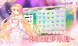 小花仙最新爆料视频下载,神秘新角色揭晓，奇幻冒险即将开启！