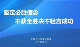 玉林新闻爆料平台,聚焦民生热点，传递社会声音
