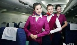 爆料国泰空姐视频下载,揭秘幕后真相与网络热议