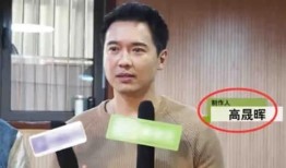 娱乐圈吃瓜爆料直播间,直播间的吃瓜盛宴