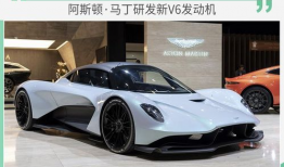 超跑最新研发爆料,超跑最新研发技术大曝光