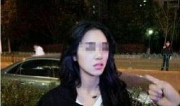 杨琳最新爆料视频播放在线观看,揭秘背后惊人真相！