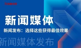 岑溪新闻媒体爆料电话,揭开事件真相，倾听民意呼声
