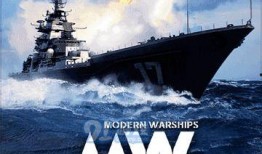 现代战舰8月爆料视频,全新战舰亮相，战术革新一触即发！