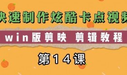 如何抖音找大咖爆料视频,如何轻松找到热门爆料内容