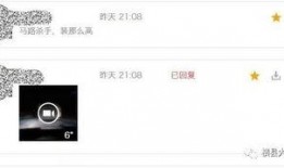 最新平安爆料消息今天,揭秘今日热点事件内幕