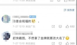 黄哥最新爆料新闻视频,最新爆料新闻视频深度解析